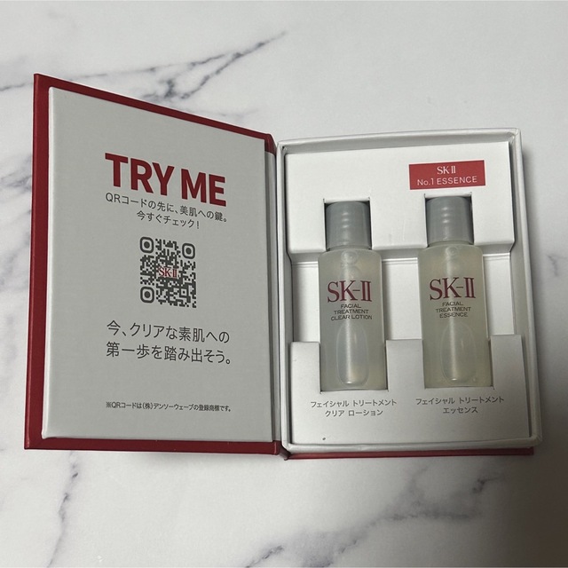 SK-II(エスケーツー)のSK-II PITERAピテラ 化粧水 サンプル フェイシャルトリートメント コスメ/美容のキット/セット(サンプル/トライアルキット)の商品写真