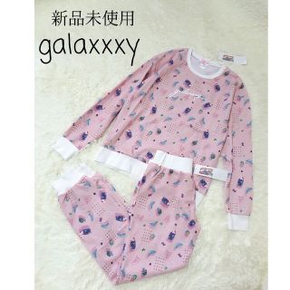 galaxxxy×なつぅみ本日限定値下げ