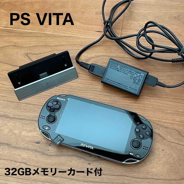 PlayStation Vita - PlayStation Vita PCH1100 メモリーカード付きの