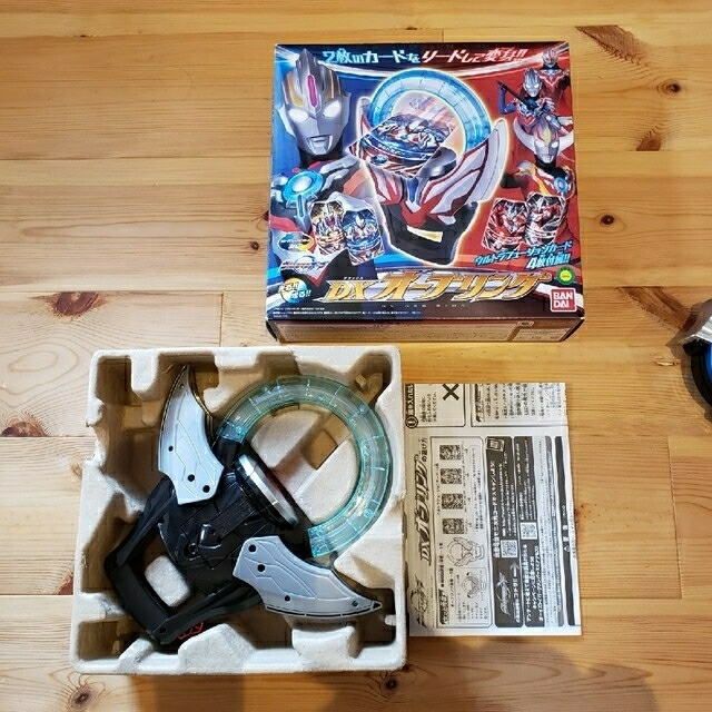 BANDAI(バンダイ)のウルトラマン　DXオーブリング／カードホルダー キッズ/ベビー/マタニティのおもちゃ(その他)の商品写真