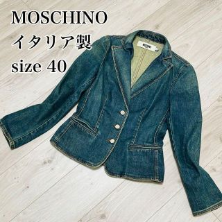 MOSCHINO - 【モスキーノ】花柄 総柄 テーラード ジャケット ステッチ