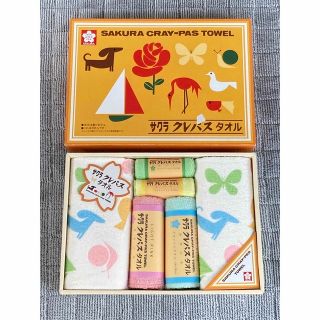 専用！サクラクレパス タオルギフトセット  (タオル/バス用品)