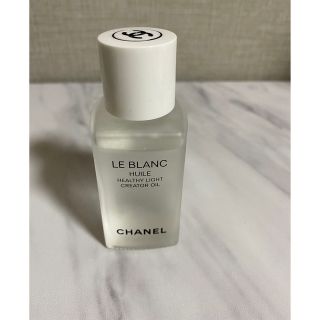 シャネル(CHANEL)のCHANEL フェイシャルオイル　ルブランユイル(フェイスオイル/バーム)