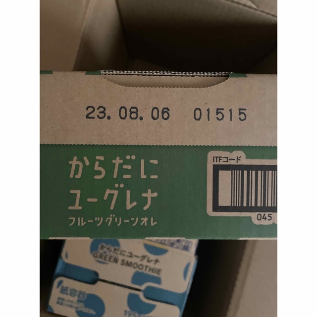 からだにユーグレナ　フルーツグリーンオレ　大量セット　4箱 食品/飲料/酒の健康食品(その他)の商品写真