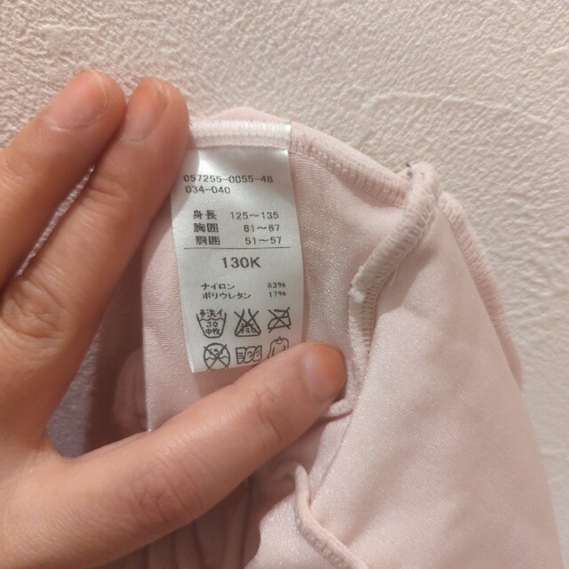 CHACOTT(チャコット)のチャコット　130cmくらいレオタード キッズ/ベビー/マタニティのキッズ服女の子用(90cm~)(その他)の商品写真