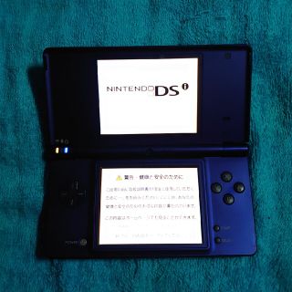 ニンテンドーDS(ニンテンドーDS)のDS【ニンテンドーＤＳｉ(メタリックブルー)】(携帯用ゲーム機本体)