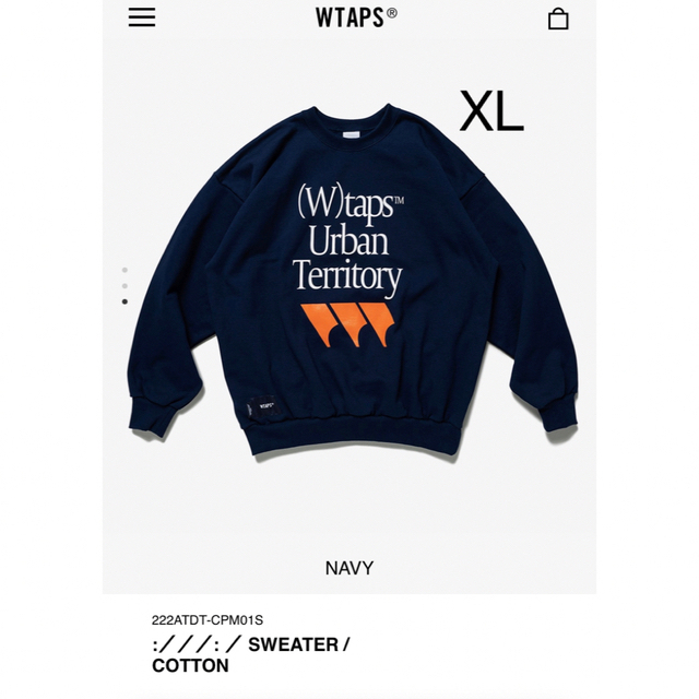 WTAPS SNEAK スウェット　NAVY XL 新品未使用　未開封トップス