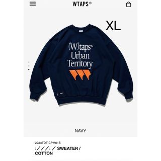 ダブルタップス(W)taps)のWTAPS SNEAK スウェット　NAVY XL 新品未使用　未開封(スウェット)