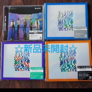 カンジャニエイト(関ジャニ∞)の☆新品未開封☆関ジャニ∞『Re:LIVE』(ポップス/ロック(邦楽))