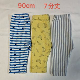 ユニクロ(UNIQLO)のUNIQLO レギンス 7分丈 90cm 3枚セット(パンツ/スパッツ)