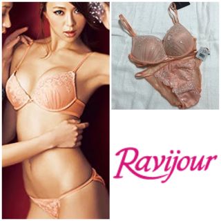 ラヴィジュール(Ravijour)のラヴィジュール♡B65-70♡ノーマルショーツ♡(ブラ&ショーツセット)