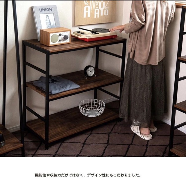 チェスト 収納ボックス 本棚 家具 整理整頓 ボックス ヴィンテージ