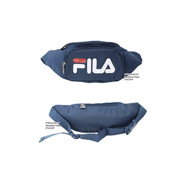 FILA(フィラ)のFILA フィラ バッグウエストポーチ ユニセックス　新品 レディースのバッグ(ボディバッグ/ウエストポーチ)の商品写真