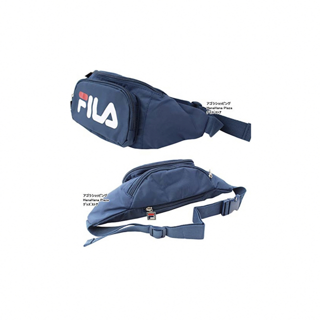 FILA(フィラ)のFILA フィラ バッグウエストポーチ ユニセックス　新品 レディースのバッグ(ボディバッグ/ウエストポーチ)の商品写真