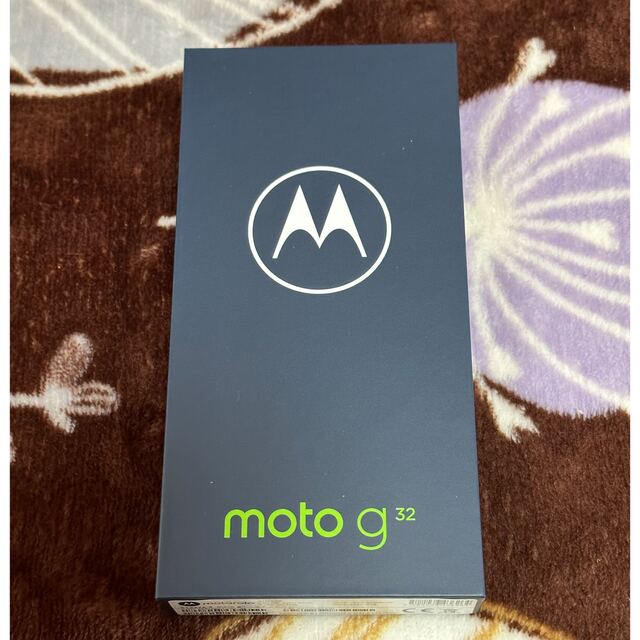未開封新品 国内版MOTOROLA moto g32 SIMフリーサテンシルバー