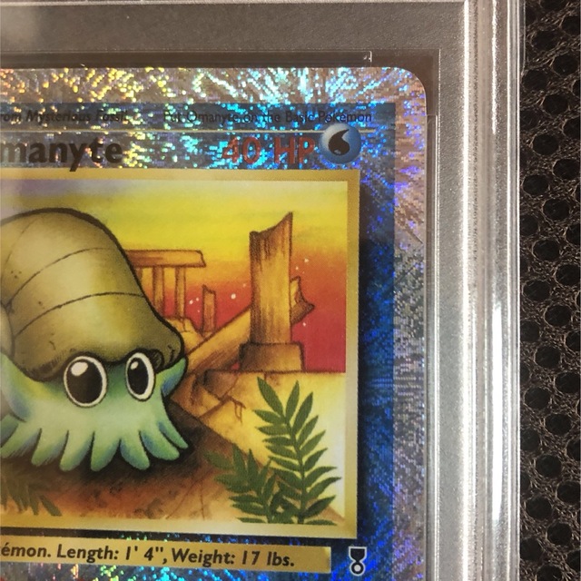 ポケモン - ポケモンカード オムナイト PSA9 世界104枚の通販 by ポケモン - ポケモンカード オムナイト PSA9 世界104枚の通販 by