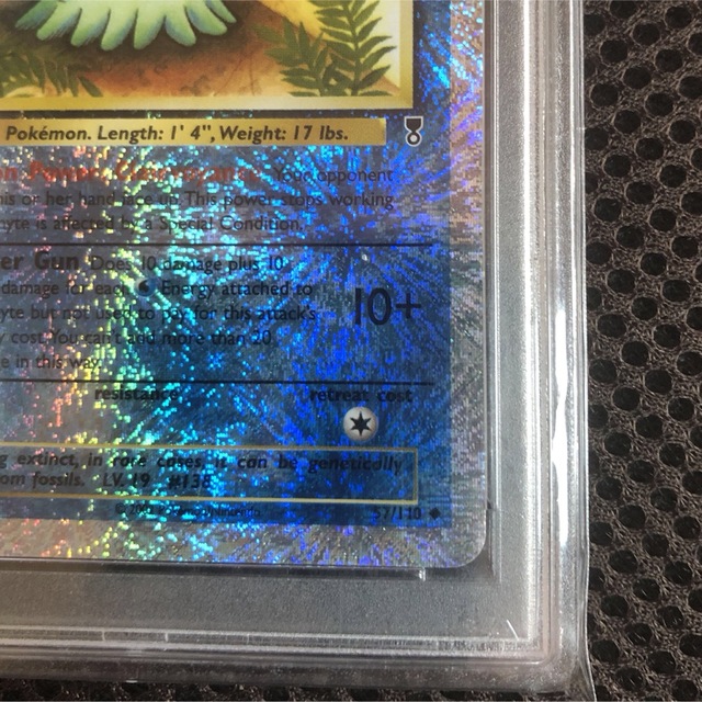 ポケモン - ポケモンカード オムナイト PSA9 世界104枚の通販 by ポケモン - ポケモンカード オムナイト PSA9 世界104枚の通販 by