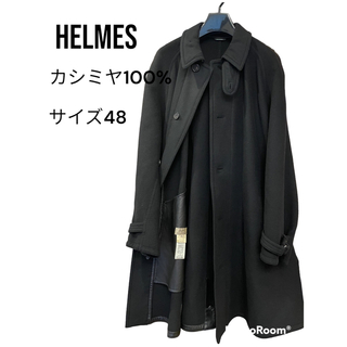 エルメス(Hermes)のHELMES  メンズ48 カシミヤ100%コート(ステンカラーコート)