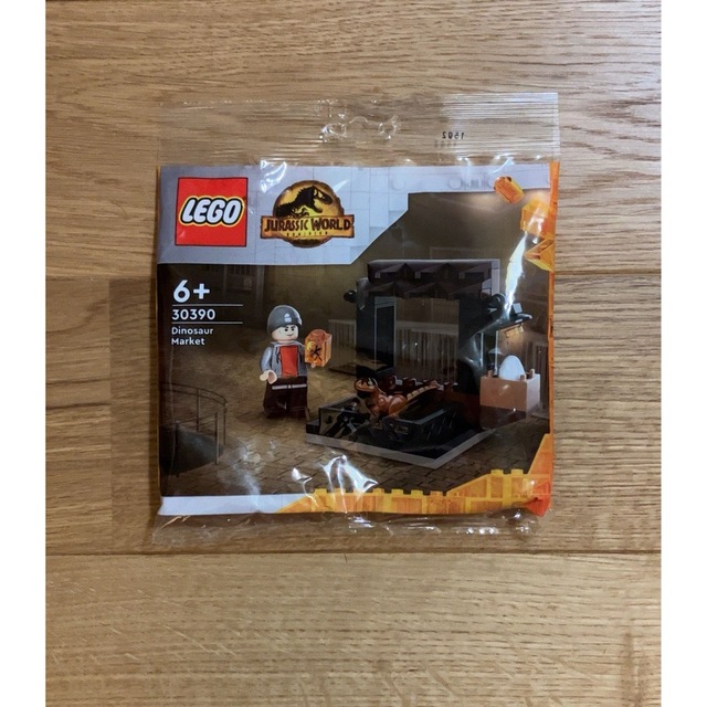 Lego(レゴ)のLEGO レゴ 30390 ジュラシックワールド　匿名配送 キッズ/ベビー/マタニティのおもちゃ(積み木/ブロック)の商品写真