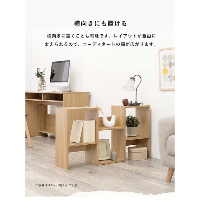 チェスト 収納ボックス 本棚 家具 整理整頓 ボックス ヴィンテージ
