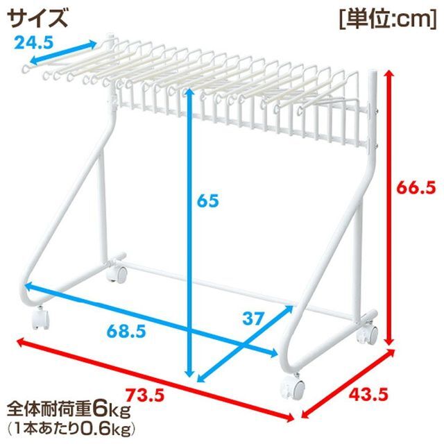 【色: ブラック】山善YAMAZEN スラックスハンガー 20本掛け スイング式 7