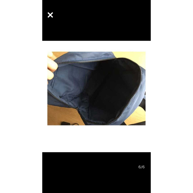 diesel ディーゼル スクエアリュック ネイビー