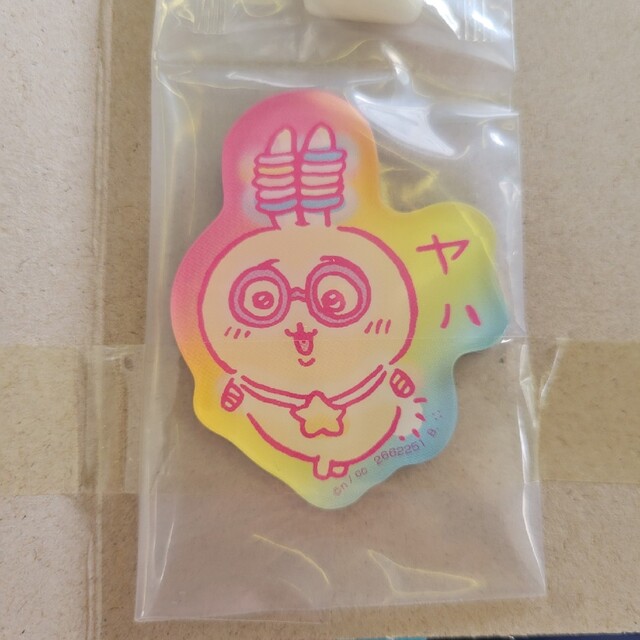 ちいかわ キャラマグネッツ エンタメ/ホビーのおもちゃ/ぬいぐるみ(キャラクターグッズ)の商品写真