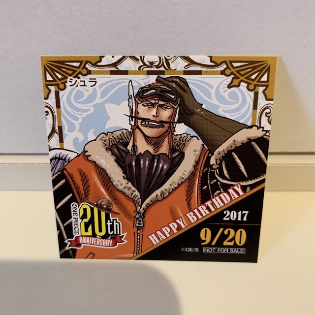 ONE PIECE - 麦わらストア 365日 ステッカー シール 誕生日 シュラの ...