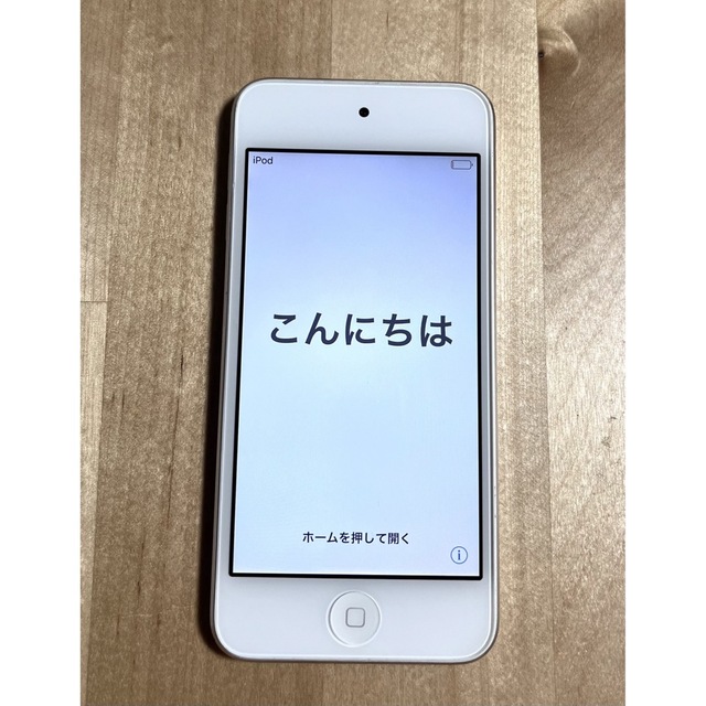 iPod touch 第6世代 32GB ブルー A1574