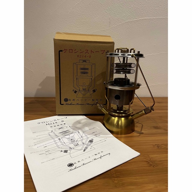 最安! 新品!未使用! 貝原バーナー ケロシンストーブ M214-B | www