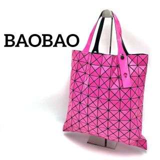 バオバオイッセイミヤケ(BaoBaoIsseyMiyake)の『BAOBAO』 バオバオ / イッセイミヤケ / エナメルトートバッグ ピンク(トートバッグ)