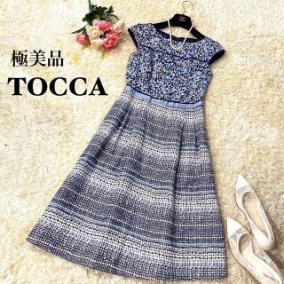 トッカの値下げアイテム | フリマアプリ ラクマ - 38ページ目