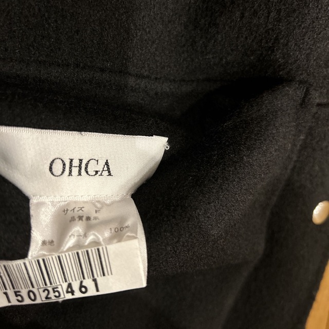 美品】ohga ウールリバーベスト comunicacionespiura.pe