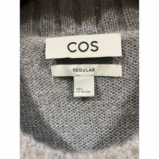 ※最終値下 cos モヘアブレンドセーター 22AW