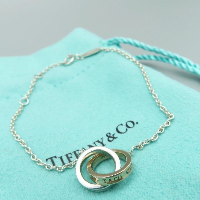 Tiffany & Co. - 極希少 美品 ティファニー ダブル ナロー リング