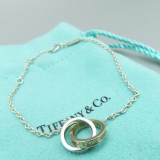 ティファニー(Tiffany & Co.)の極希少 美品 ティファニー ダブル ナロー リング ブレスレット JK11(ブレスレット/バングル)