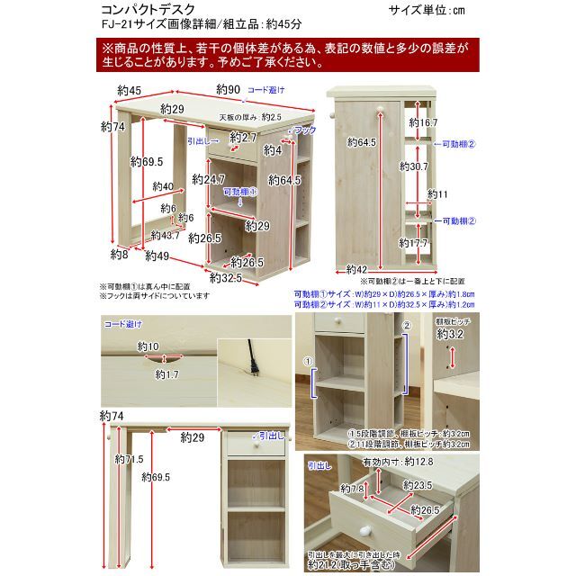 コンパクトデスク　DBR　台数限定特価　高級感(N) 5