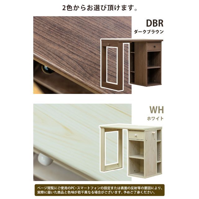 コンパクトデスク　DBR　台数限定特価　高級感(N) 7