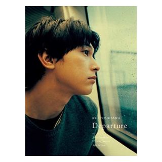 ワニブックス(ワニブックス)のDeparture 吉沢亮 写真集(男性タレント)