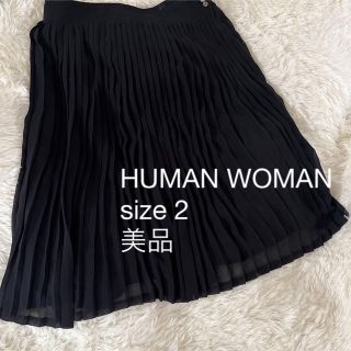 ヒューマンウーマン スーツの通販 31点 | HUMAN WOMANを買うならラクマ