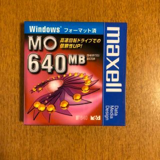 マクセル(maxell)の【新品・未使用】maxell MO 640MB 1枚(PC周辺機器)