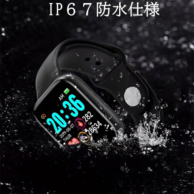 スマートウォッチ 健康管理 血中酸素 カロリー 移動距離 Apple Watch メンズの時計(腕時計(デジタル))の商品写真