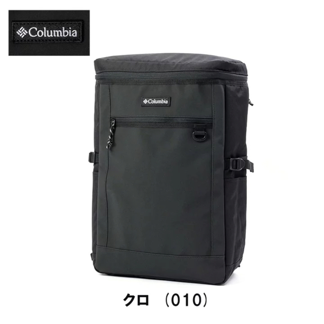 Columbia(コロンビア)のコロンビア リュック Columbia 30L リュックサック PU8626 レディースのバッグ(リュック/バックパック)の商品写真