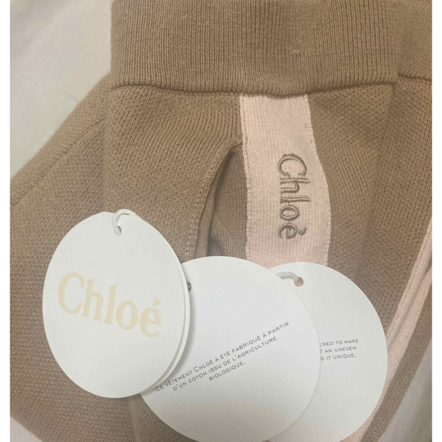 Chloe2022AW 大人も着れるサイドロゴC/Wパンツ