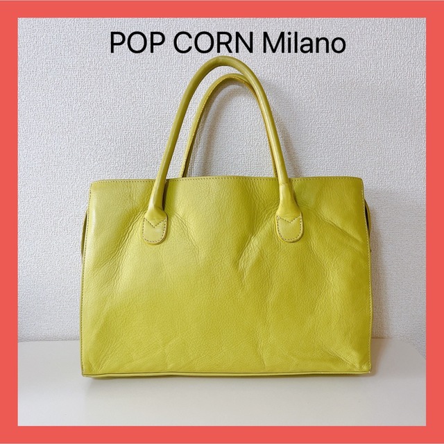 POPCORN MILANO(ポップコーンミラノ)のPOP CORN MILANO ポップコーン レザートートバッグ レディース レディースのバッグ(トートバッグ)の商品写真