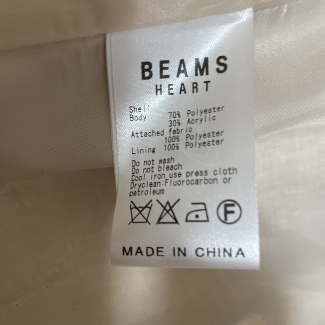 BEAMS(ビームス)のセレモニースーツ レディースのフォーマル/ドレス(スーツ)の商品写真