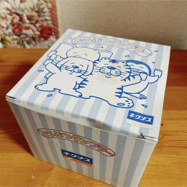 どうぶつタンブラー　キグナス　レトログラス インテリア/住まい/日用品のキッチン/食器(グラス/カップ)の商品写真