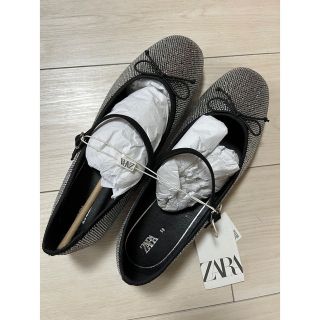 ザラ(ZARA)の【週末削除】ZARA パンプス　39 新品(バレエシューズ)