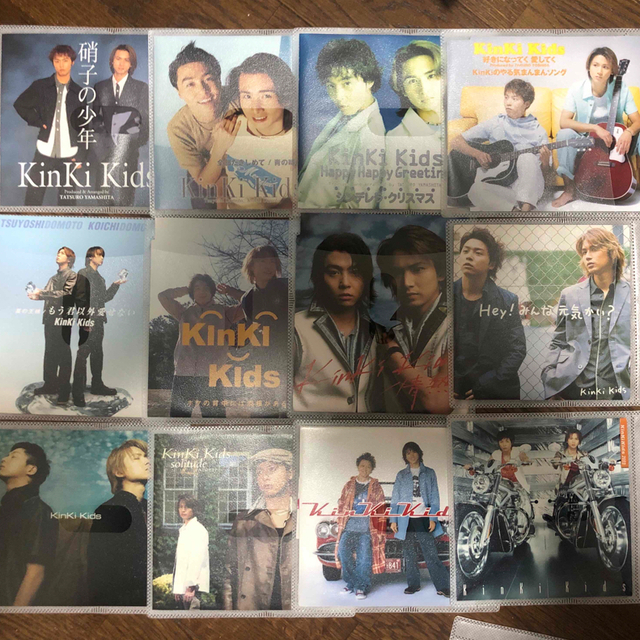 KinKi Kids シングルまとめ売り