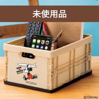 ディズニー(Disney)の【未使用】InRed 5月号付録 ミッキーマウス サーフ柄 ミニコンテナBOX(小物入れ)